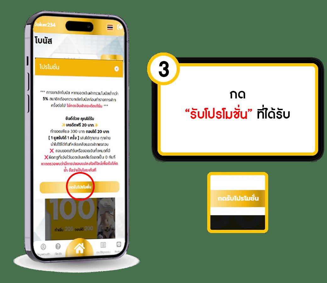 หวยหมีสีชมพู คาสิโน ครบวงจร ระบบทันสมัย เล่นง่ายปลอดภัยในไทย