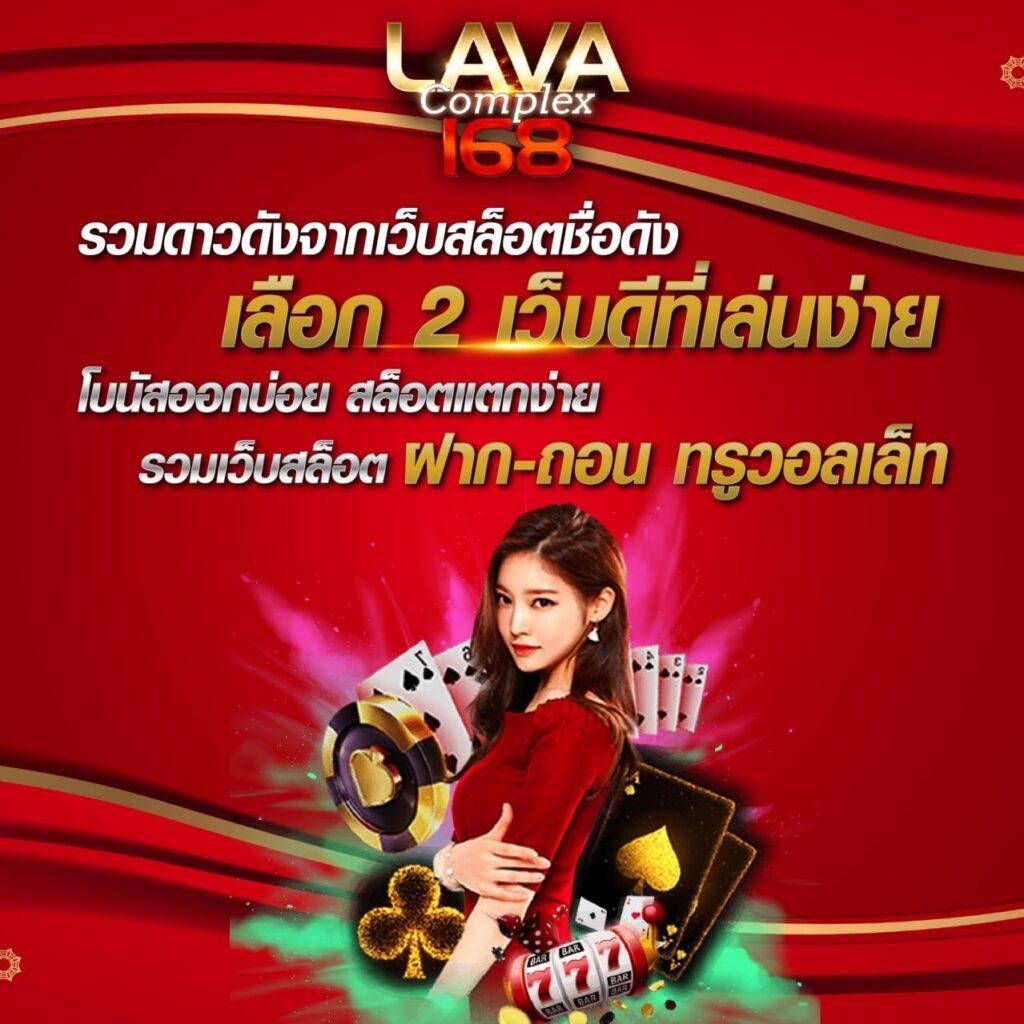 หวยออนไลน์ fox888 เว็บเดิมพันสุดฮิต ครบทุกเกมทำเงินง่ายในไทย