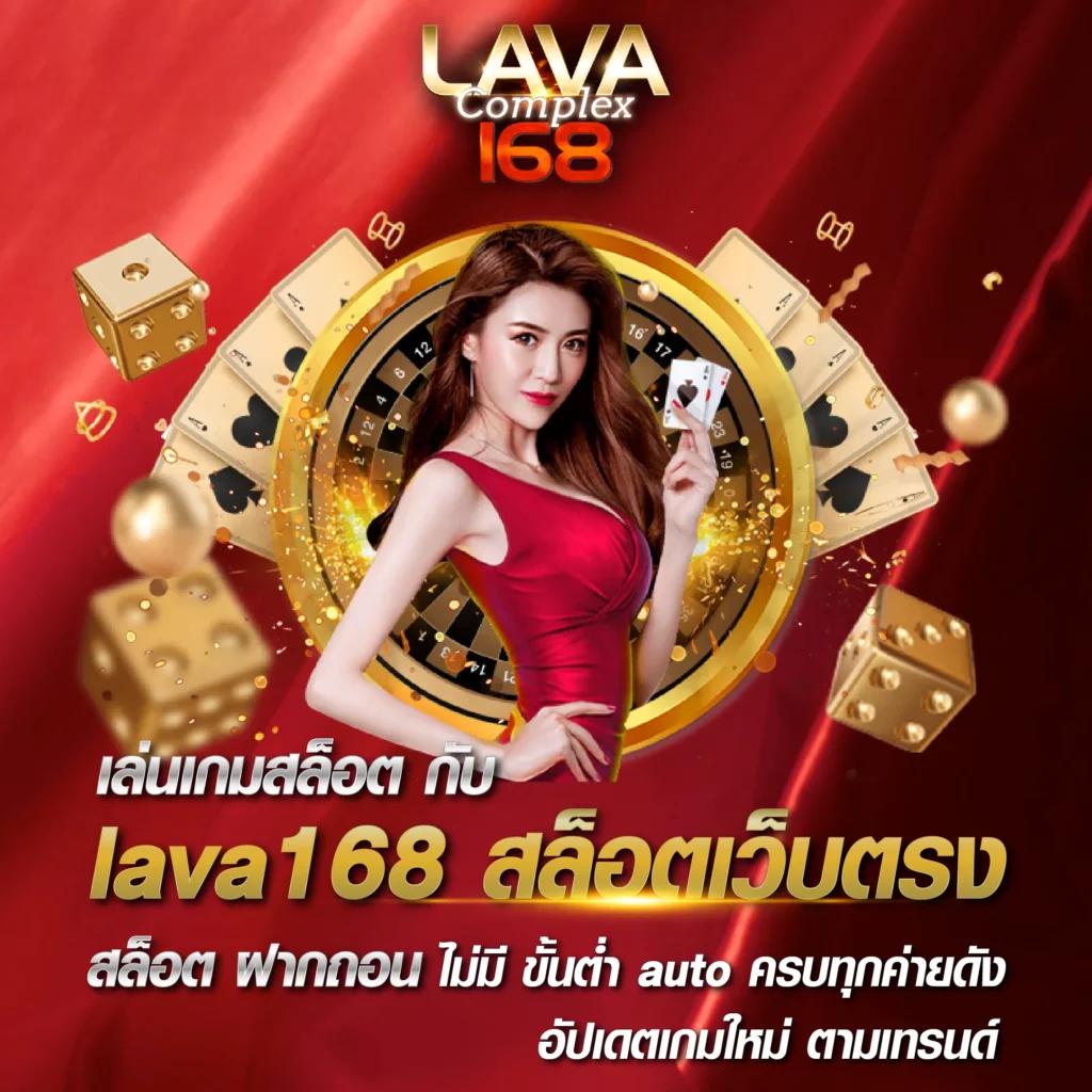 หวานหมู569 คาสิโนออนไลน์เว็บตรง มาตรฐานสากล ระบบทันสมัย