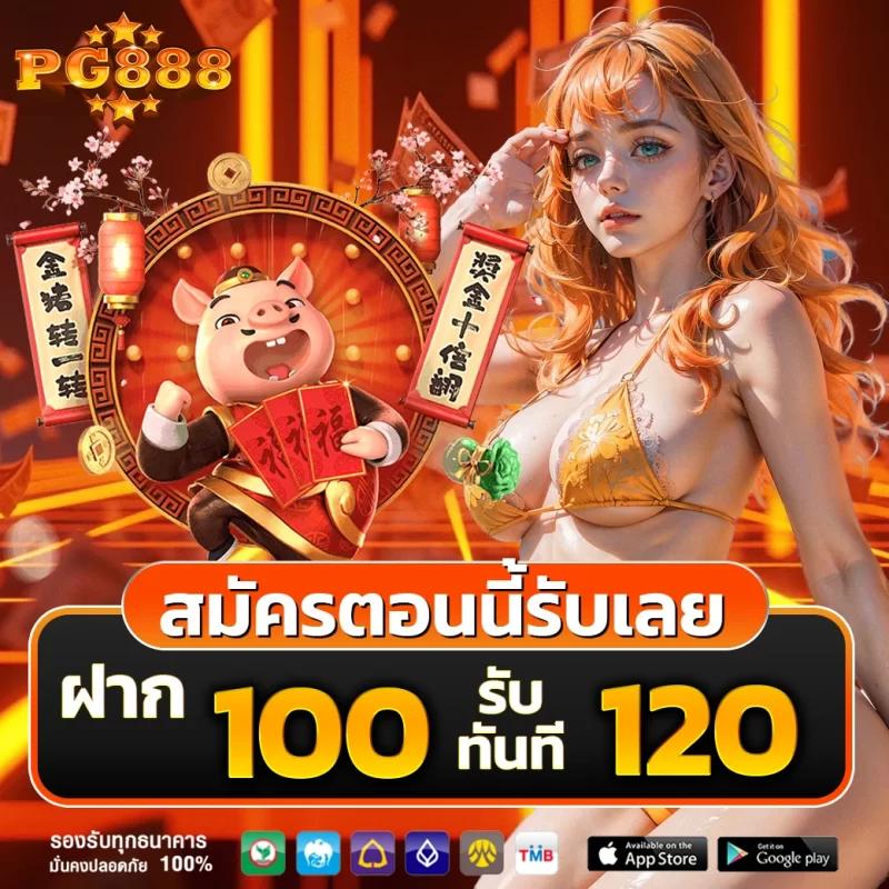 หาสปินฟรี คาสิโนออนไลน์ครบวงจร แจกโบนัสไม่อั้น รับง่าย ดาวน์โหลดเร็ว
