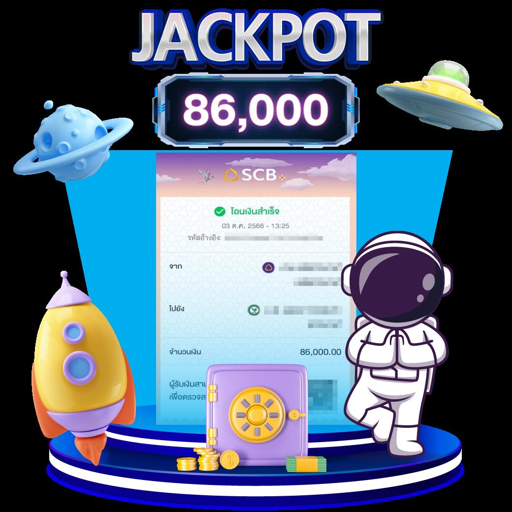 อัตราต่อรองฟุตบอลวันนี้ เทรนด์ใหม่ล่าสุดของวงการเดิมพัน