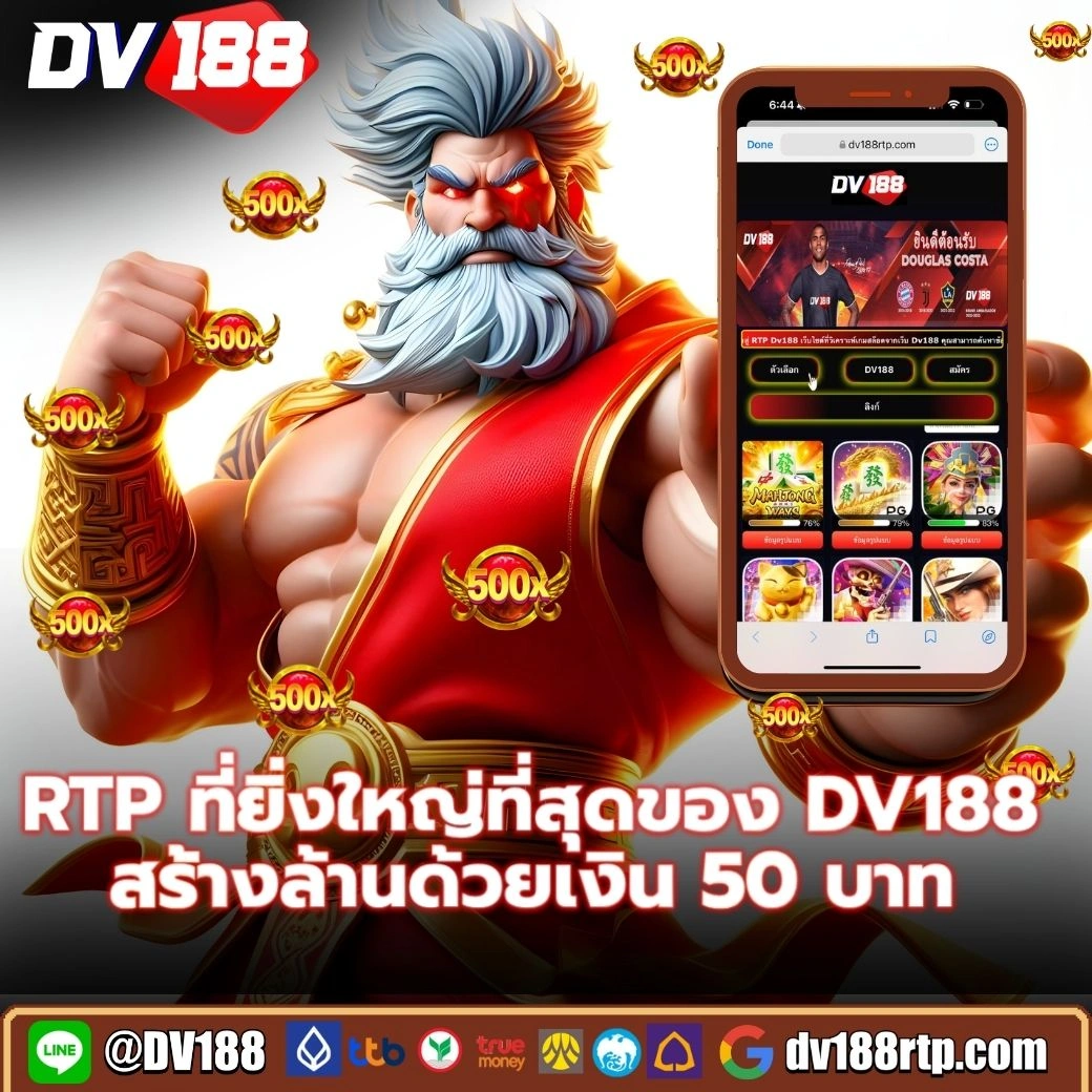 อัปเดตผลบอลสด g พร้อมเดิมพันออนไลน์ครบครันตลอด 24 ชั่วโมง