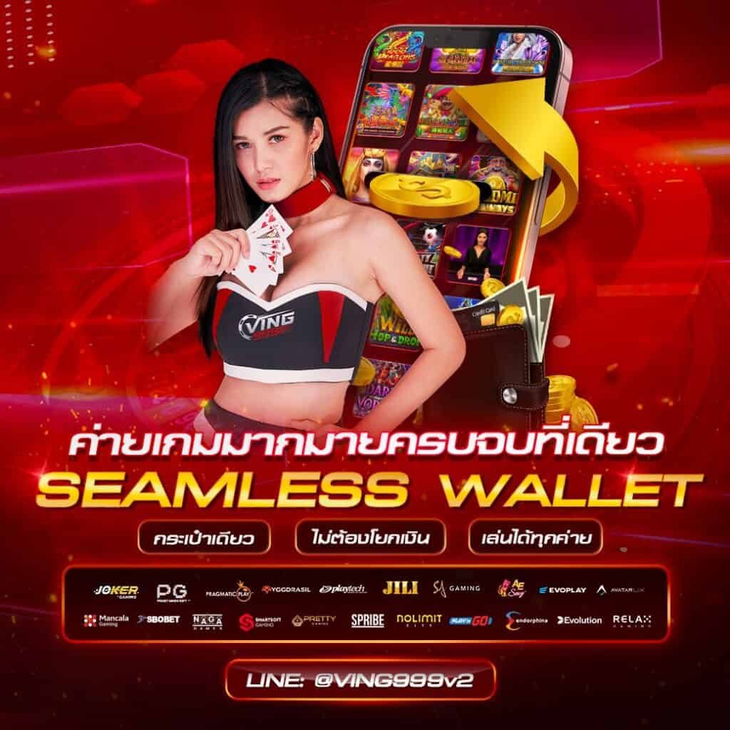 ออสตาโค้ด คาสิโนออนไลน์ ครบจบในเว็บเดียว มั่นใจปลอดภัยที่สุด