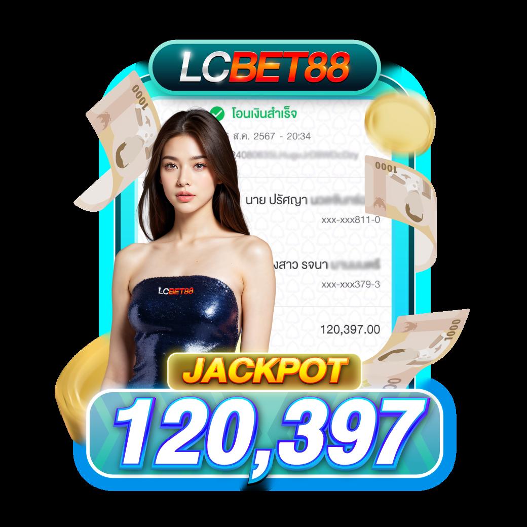 อีโม คาสิโนนำเข้าเทคโนโลยีล่าสุด เข้าร่วมสนุกได้เต็มที่วันนี้