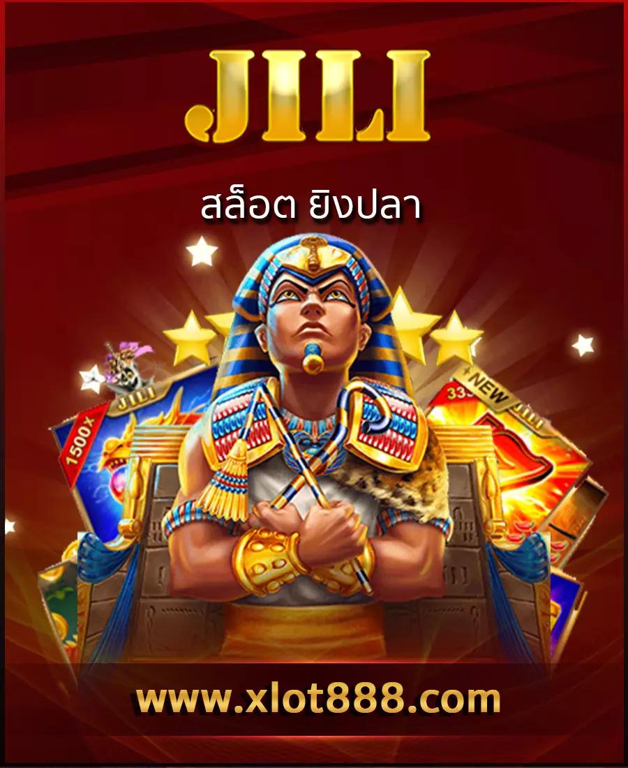 เกม สล็อต เว็บตรง ทำกำไรสล็อตง่ายในไทย 2024
