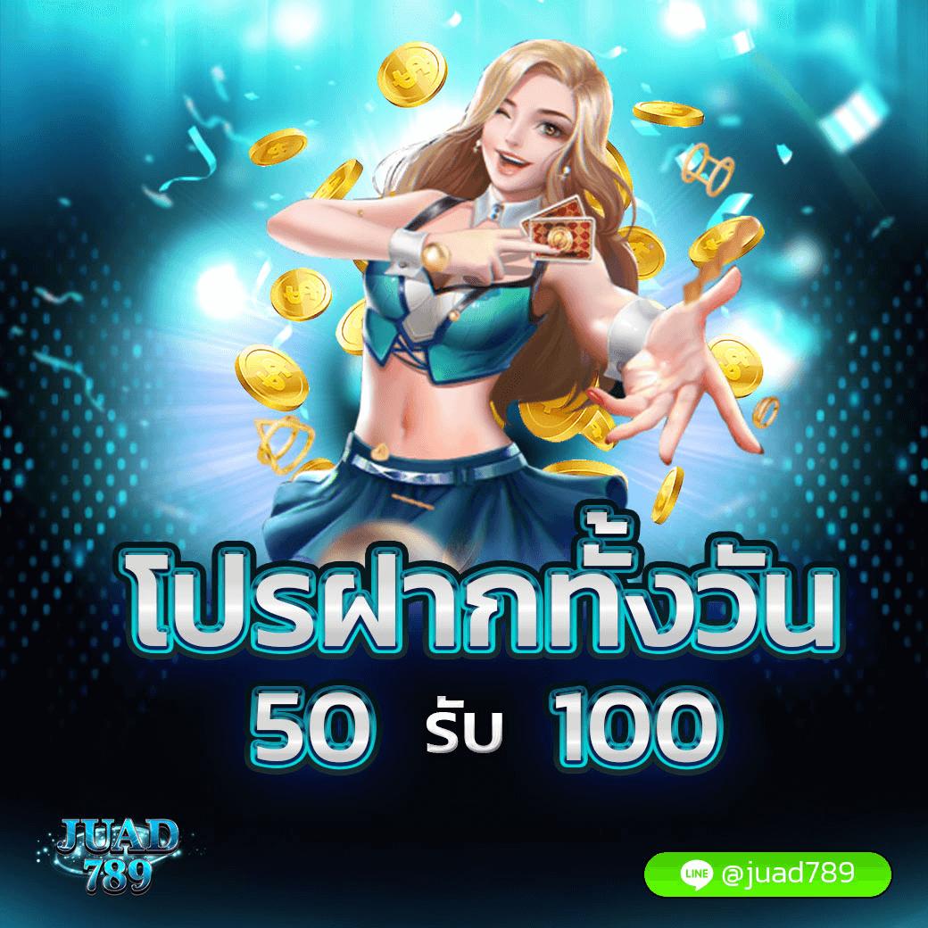 เกม สล็อต แตก ง่าย เกมเดิมพันออนไลน์ เล่นง่าย ได้เงินจริงฟรี