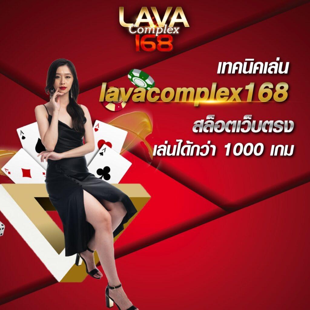เกมเก่า เว็บตรงคาสิโนออนไลน์ โบนัสแตกง่าย สมัครเลยวันนี้