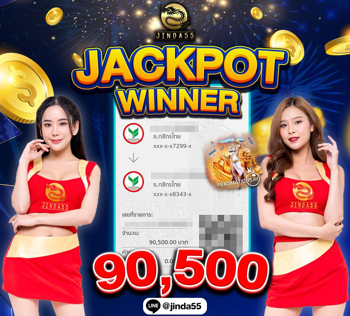 เข้า ระบบ สล็อต 678 สะดวกสุดด้วยเทคโนโลยีทันสมัยตอบโจทย์นักพนันยุคใหม่