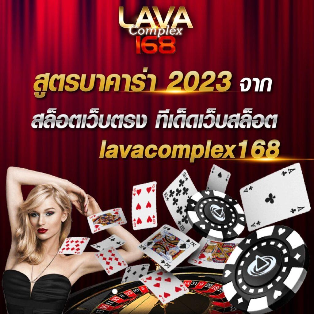 เข้าระบบ Fun88 เดิมพันง่าย ปลอดภัย มั่นใจทุกการเดิมพัน