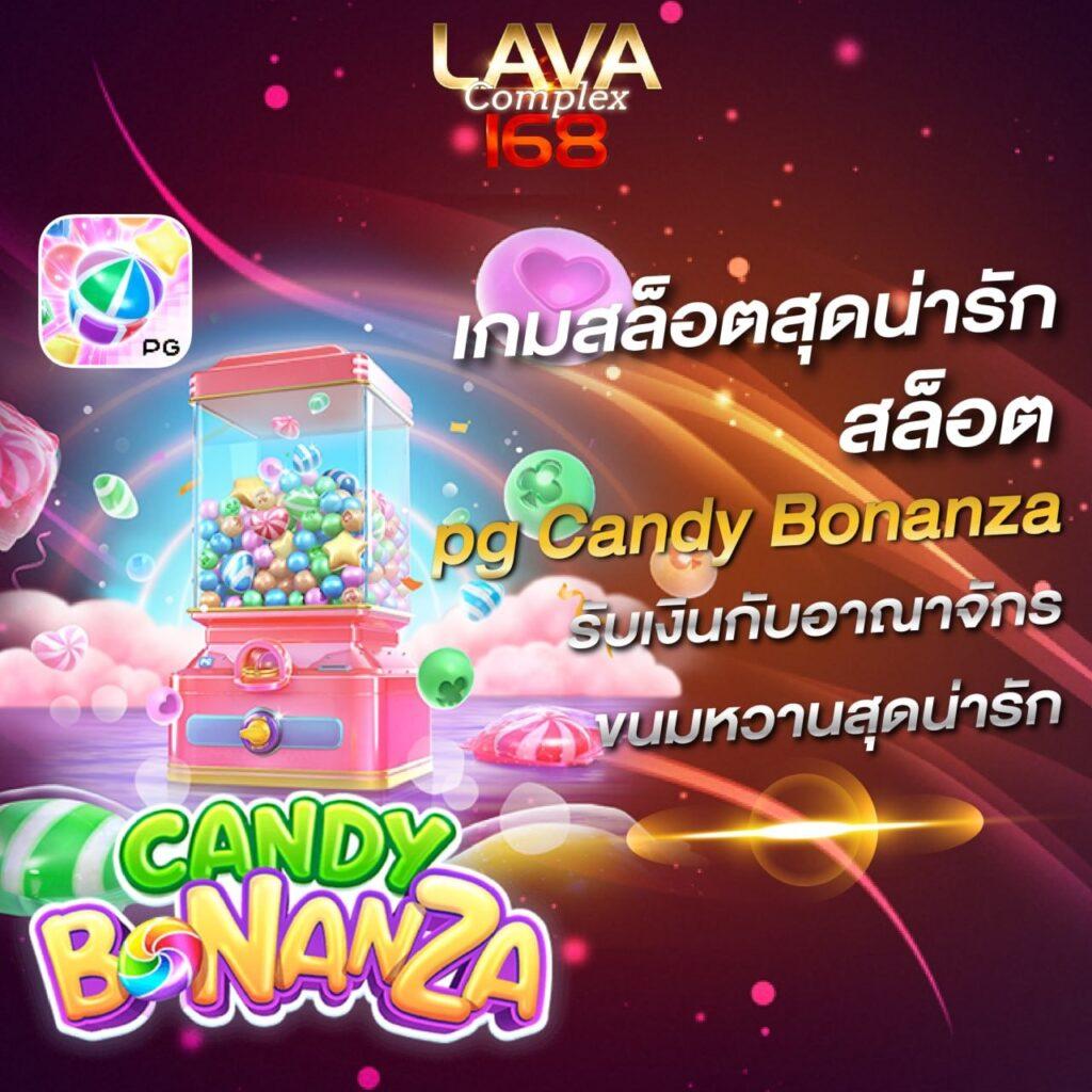 เข้าระบบ za888 com ศูนย์รวมเกมดังยอดนิยมในไทย