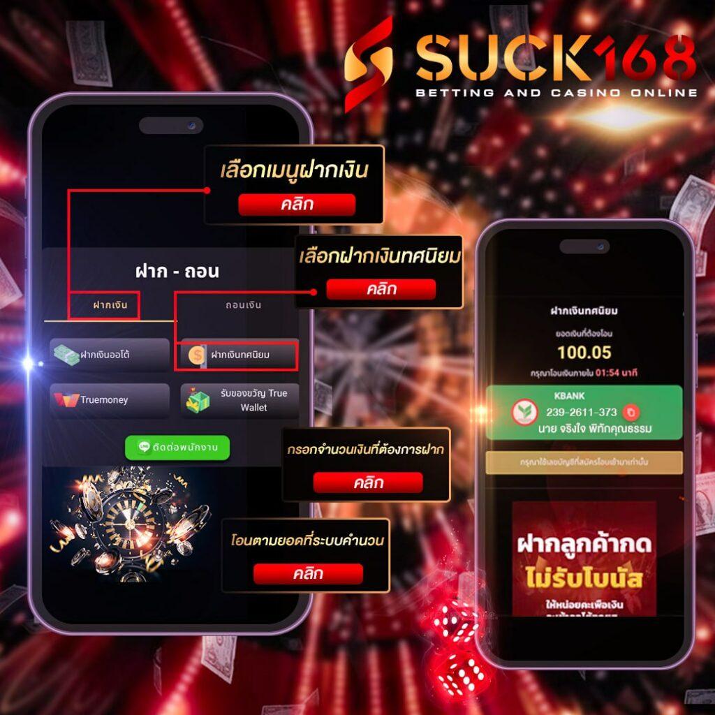 เข้าสู่ระบบ 101 Tiger Slot Wallet รวดเร็ว ปลอดภัย 2024