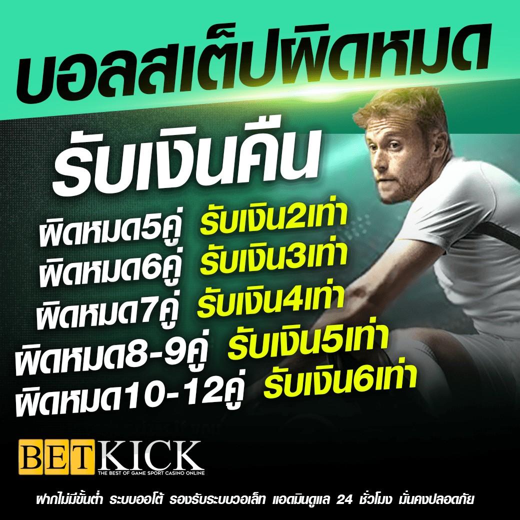 เข้าสู่ระบบ GB69 คาสิโนออนไลน์ที่ดีที่สุด ชื่นชอบเกมโปรดตอนนี้