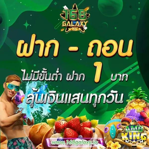 เข้าสู่ระบบ Popza24k คาสิโนออนไลน์ครบวงจรได้เงินจริง