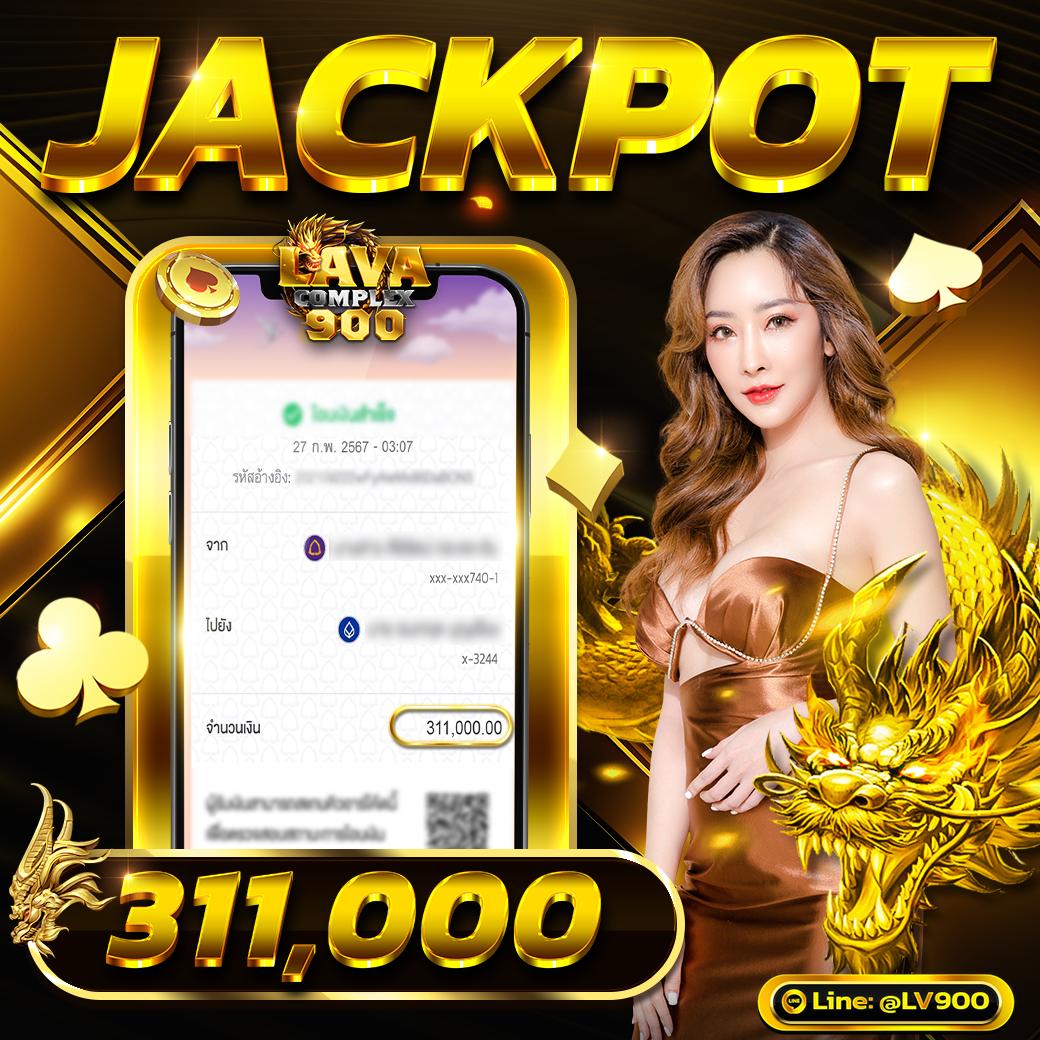 เข้าสู่ระบบ beo89 wallet คาสิโนออนไลน์ เล่นง่าย จ่ายจริง