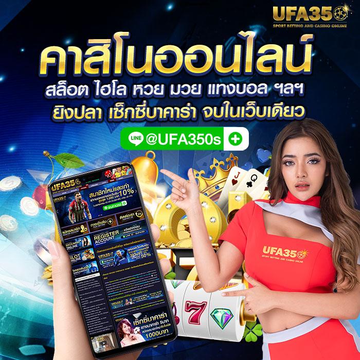 เข้าสู่ระบบ g2g123 คาสิโนออนไลน์ปลอดภัย สมัครง่าย จัดเต็มทุกเกมส์