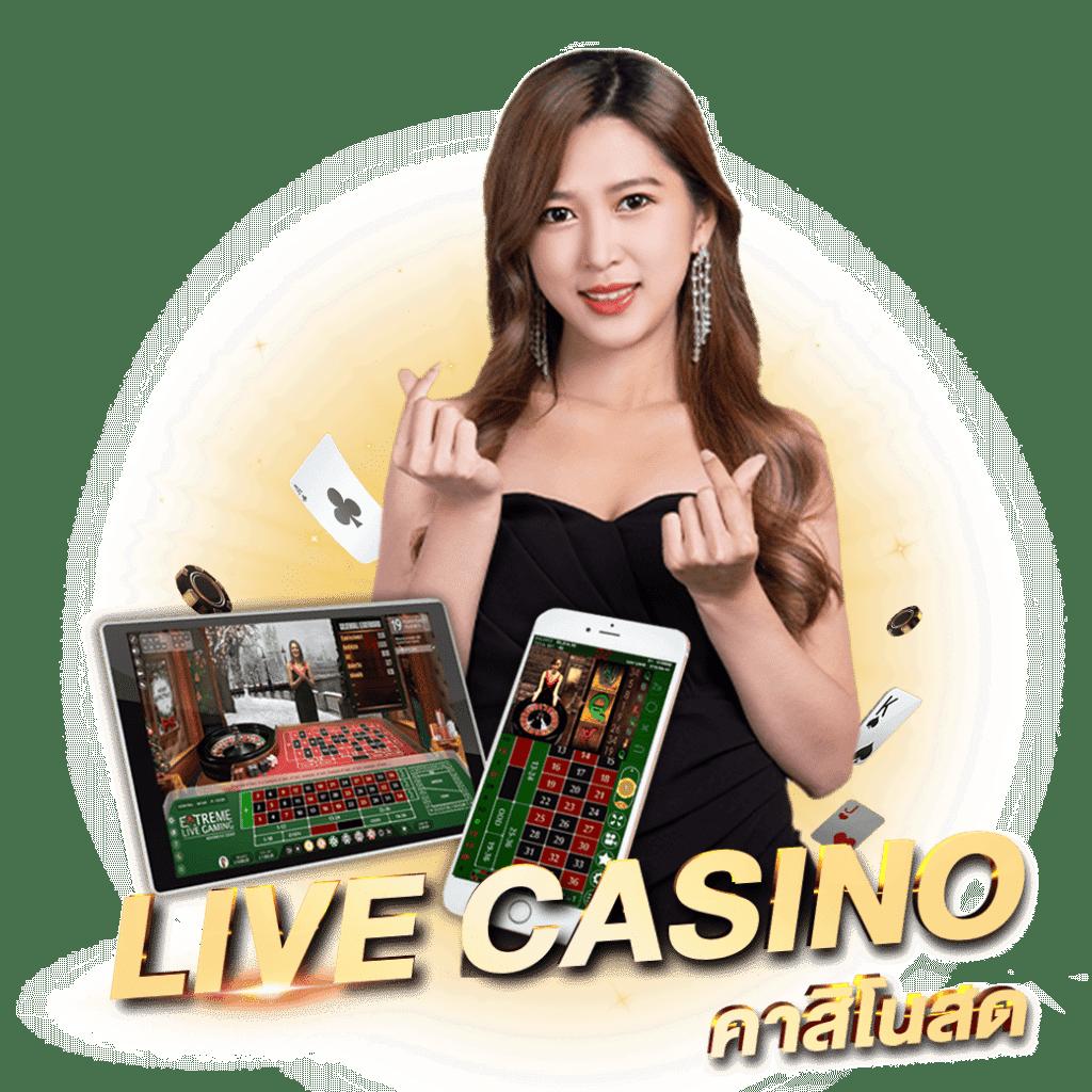 เข้าสู่ระบบ iPro998 พร้อมเครดิตฟรี โบนัสสูงสุด 100% ล่าสุด 2024