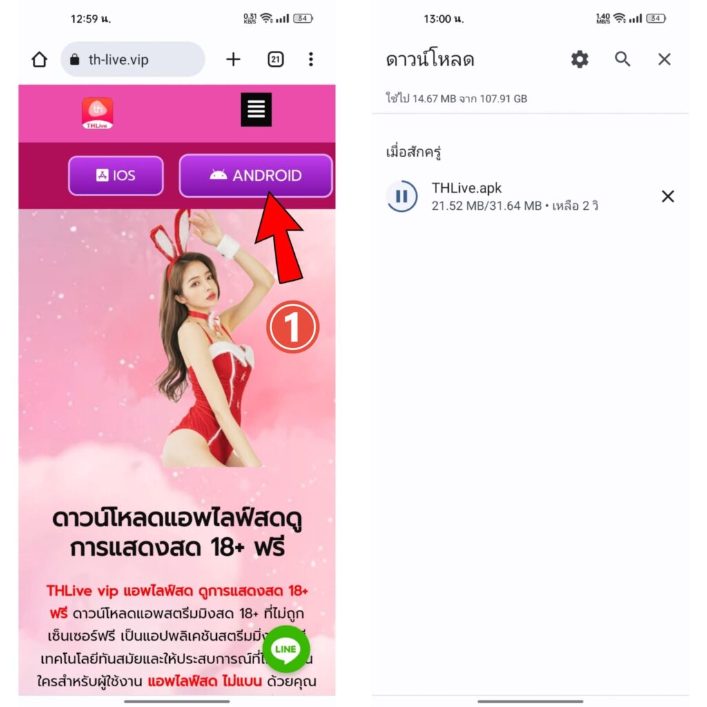 เข้าสู่ระบบ sa6699 คาสิโนชั้นนำ ระบบทันสมัย ปลอดภัย 100%