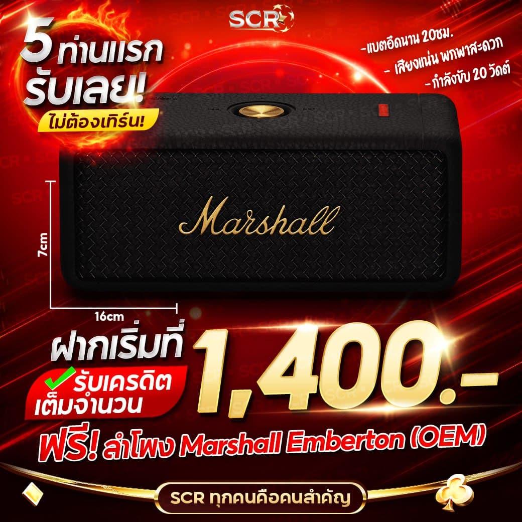 เข้าสู่ระบบ ufa789 แพลตฟอร์มเดิมพันคาสิโนออนไลน์อัปเดตล่าสุด 2024