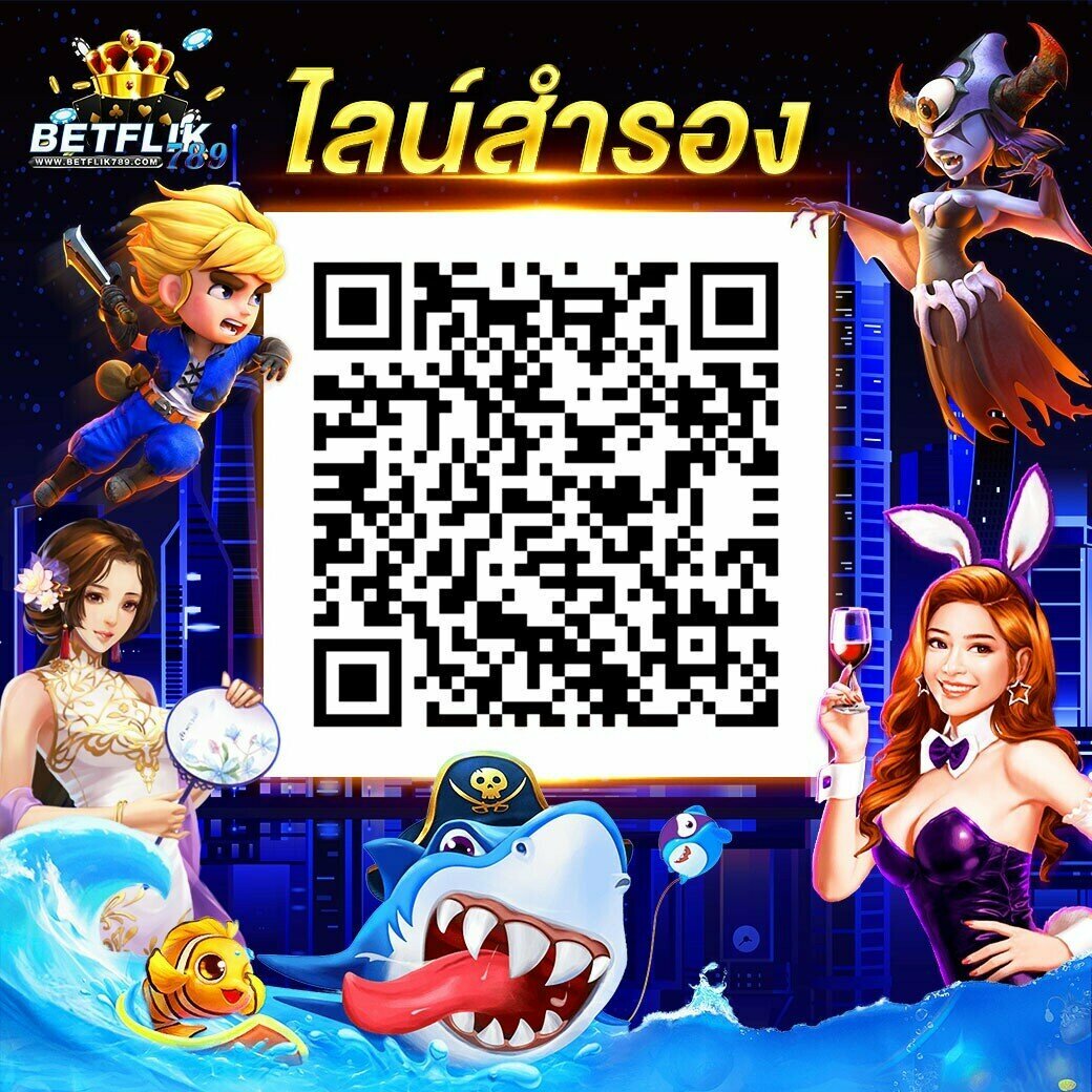 เข้าสู่ระบบ หมูหวาน569 พนันออนไลน์ ครบ จบที่เดียว โปรโมชั่นแรง
