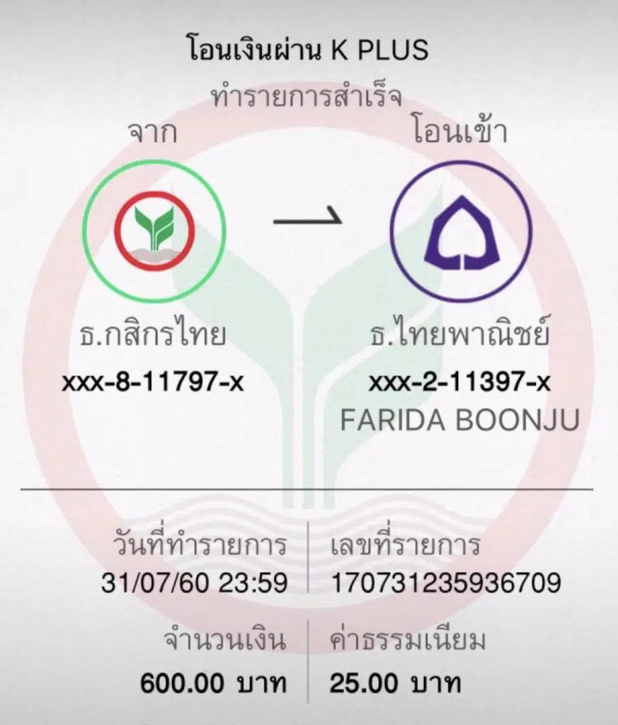 เคซีรี่ คาสิโนออนไลน์ ระบบออโต้ โปรโมชั่นแรงที่สุดในไทย