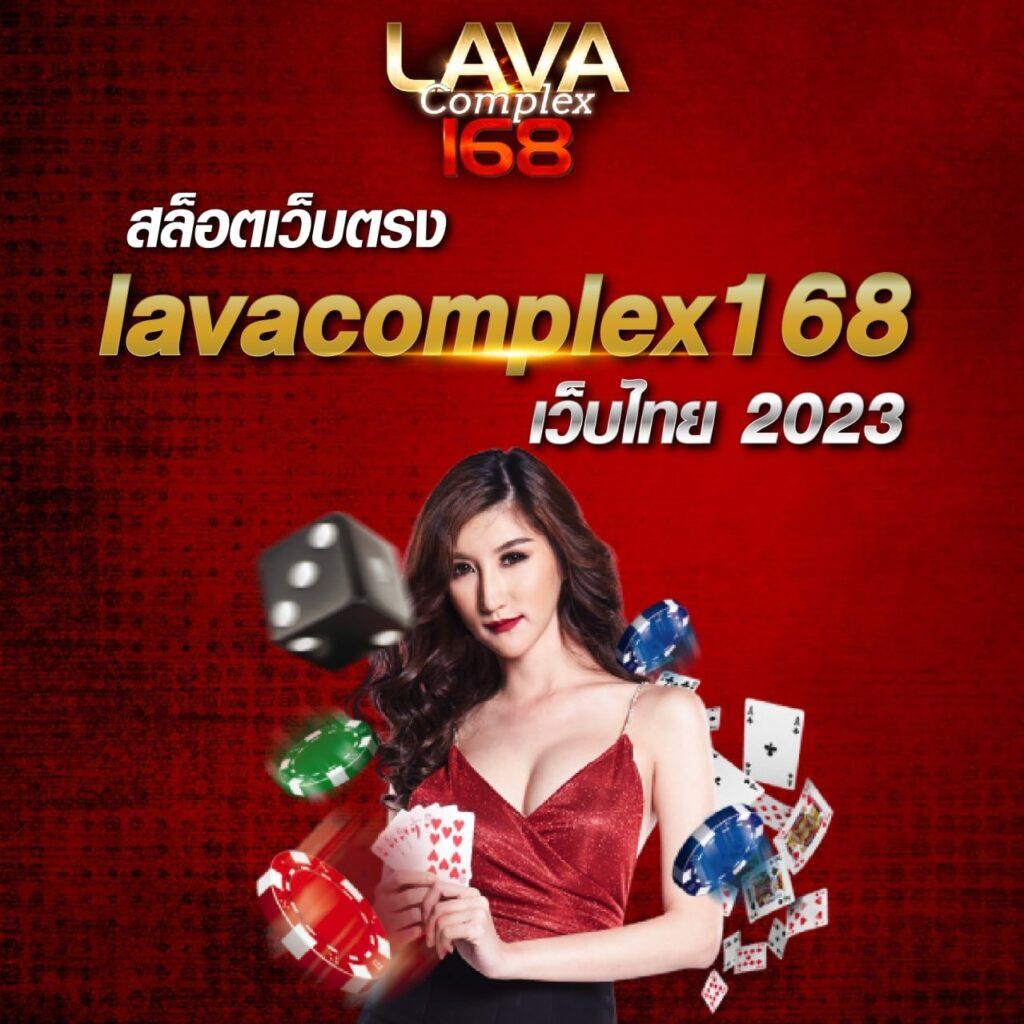 เครดิต ฟรี คาสิโนอันดับหนึ่ง เล่นง่ายจ่ายจริงทันที