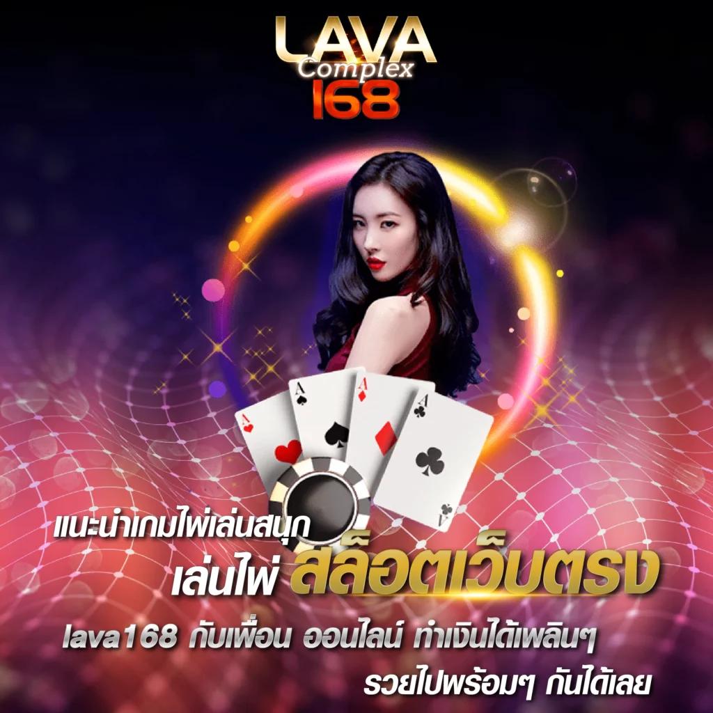 เครดิตฟรี2บาท คาสิโนแจกจริง ทดลองเล่นฟรี ไม่มีขั้นต่ำ