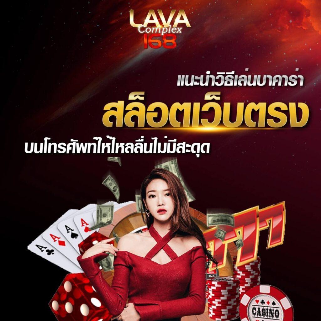 เครดิตฟรี50ยืนยันบัตรประชาชน พร้อมรับโปรโมชั่นสุดคุ้มทุกวัน