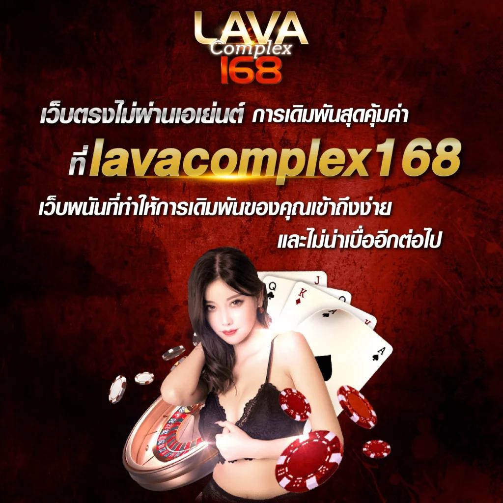 เครดิตฟรี pk789 สมัครง่าย รับทันที โปรโมชั่นเด็ดในไทย