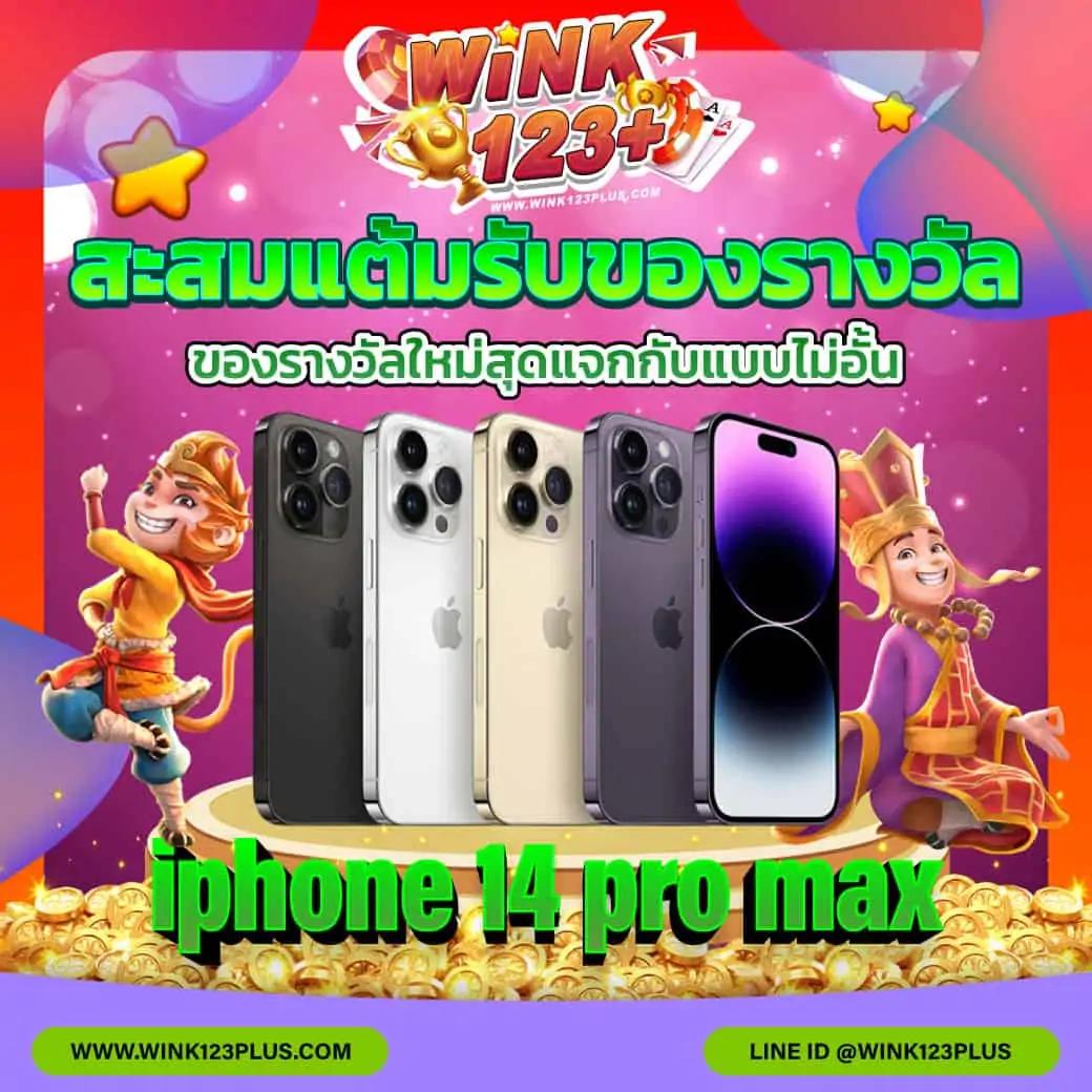 เครดิตฟรีเช็คไอพี เว็บตรงเล่นง่าย รับโบนัสทันใจ ตอบโจทย์นักเดิมพันใหม่