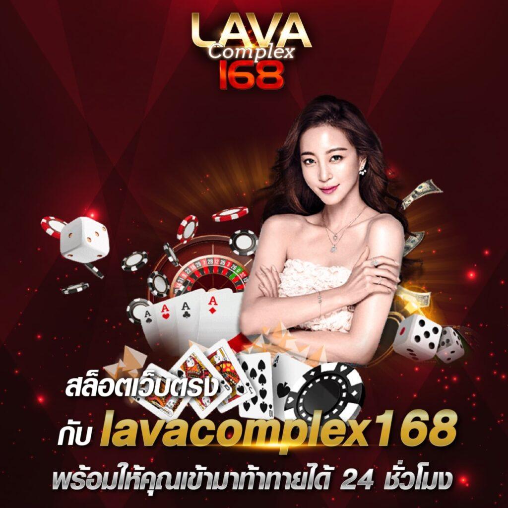 เจลลี่บันนี่ คาสิโน เว็บตรง ไม่ผ่านเอเย่นต์ 2024