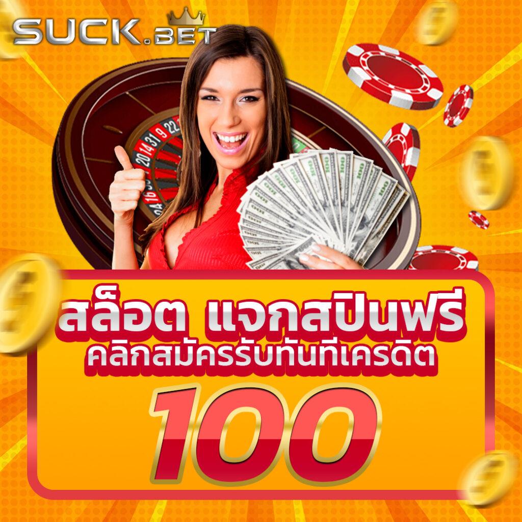 เดิมพันครบจบที่ PGZeed VIP เกมดังแกร่ง ระบบเต็มพร้อมโบนัสใหญ่