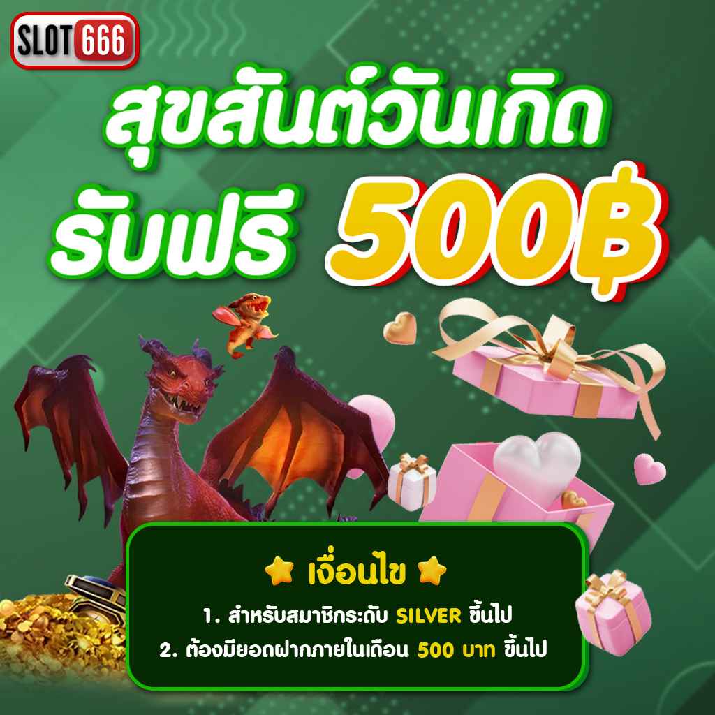 เดิมพันบอลครบวงจรกับ บอลสดgoal เว็บตรงไม่ผ่านเอเย่นต์