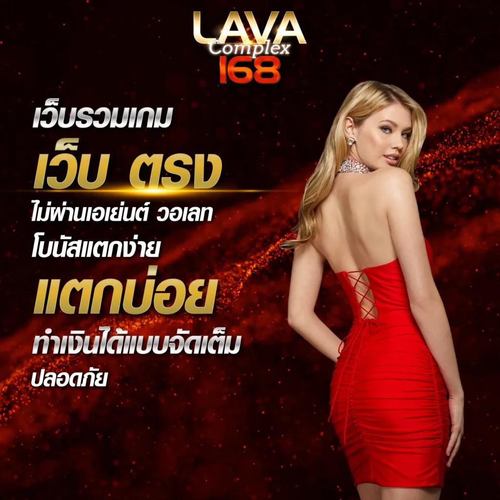 เดิมพันบอลออนไลน์กับ ผลบอลสดๆ อัปเดตผลสดทุกแมตช์ จบเต็มแม่นยำตลอด 24 ชม