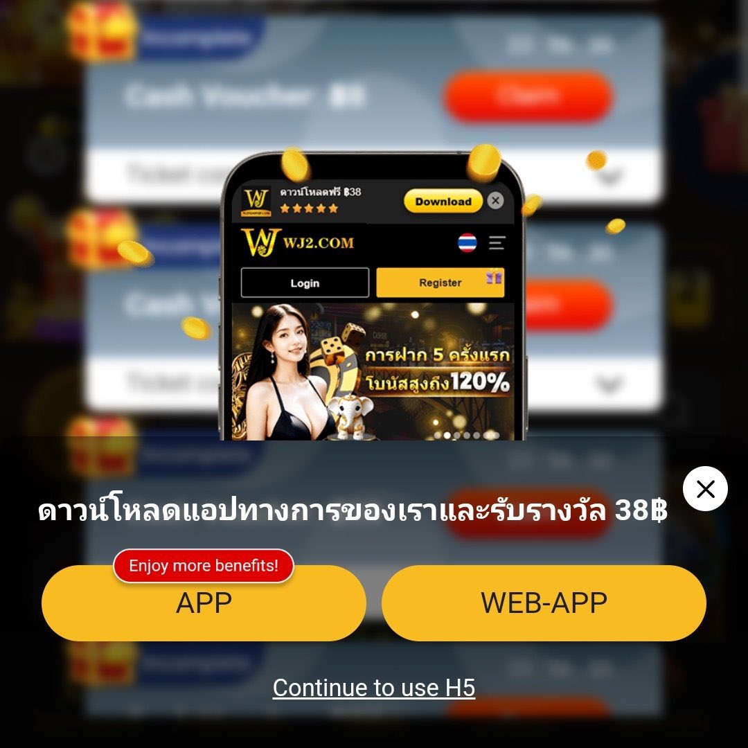 เดิมพันบาสสุดมันกับ 7mบาส เน้นความทันสมัยและคุณภาพสูง