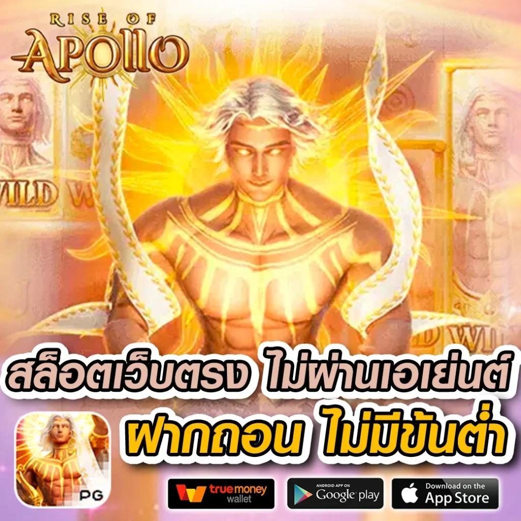 เดิมพันปลอดภัยกับ 888 livescore 2in1 สมัครง่ายใช้งานสะดวกเต็มระบบ