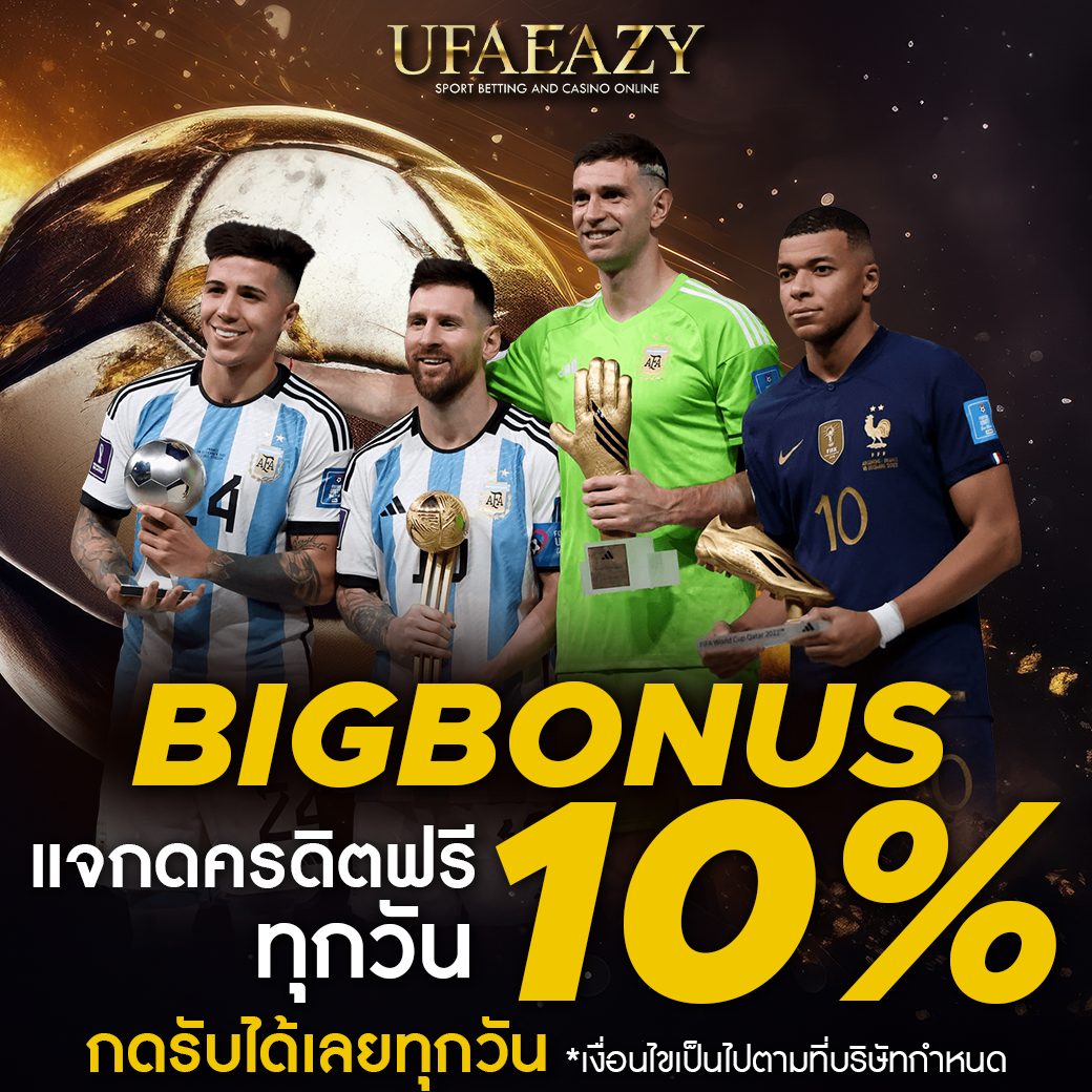 เดิมพันสูงกับ PG777 Slot เว็บคาสิโนพรีเมียม ที่รวมเกมฮิตสุดฮิตในไทย