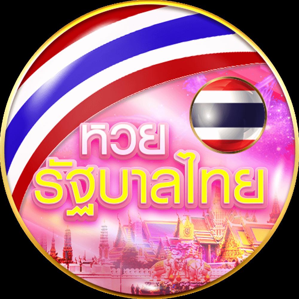 เดิมพันสุดมันกับ betflik8k คาสิโนออนไลน์อันดับหนึ่งในไทย 2024