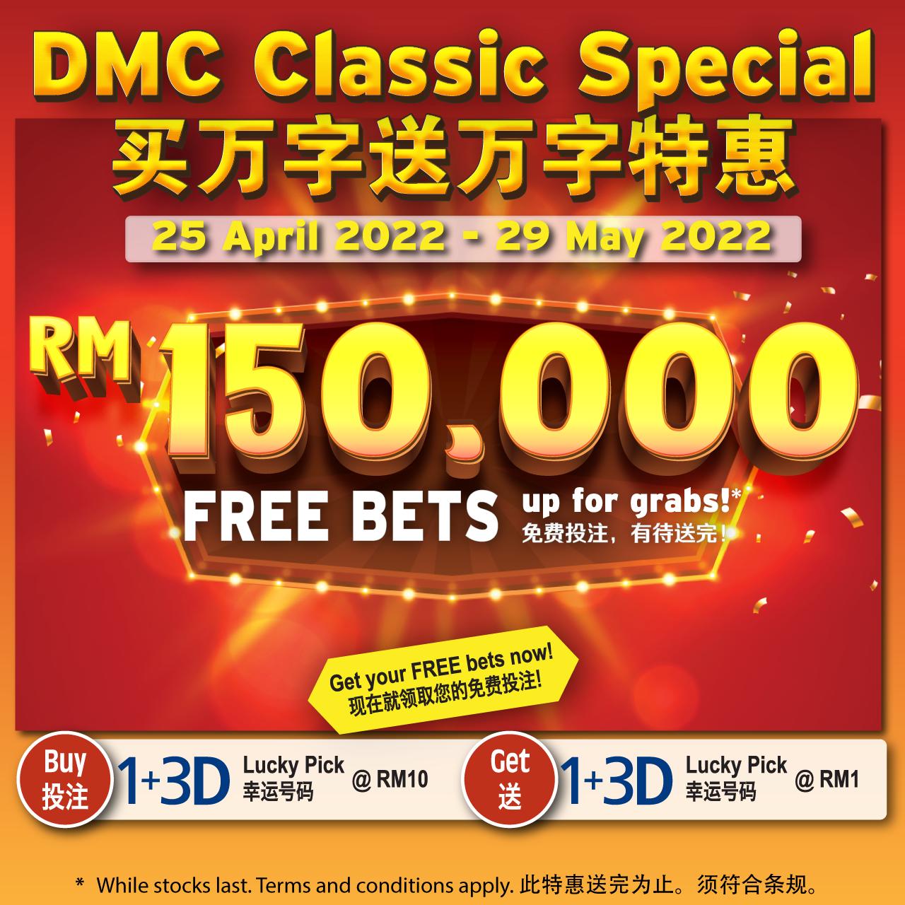 เดิมพันสุดมันส์กับ OK สล็อต โปรโมชั่นโดนใจในไทย