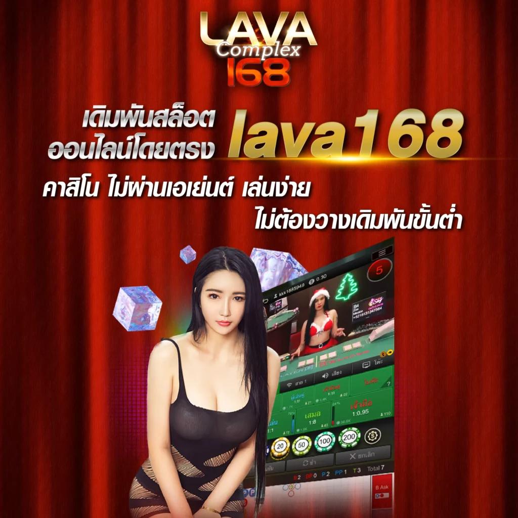 เดิมพันสดออนไลน์กับ ผลบอลสด8887m เว็บตรงมั่นคงและปลอดภัย
