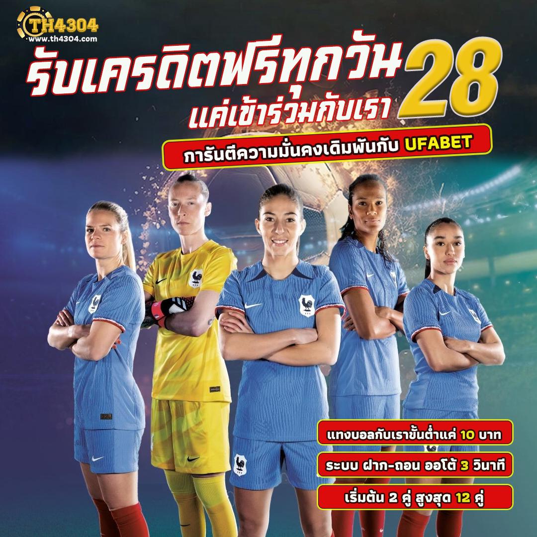 เดิมพันสล็อตออนไลน์ยอดนิยมกับ PG365 2 ระบบทันสมัย โบนัสแตกบ่อย