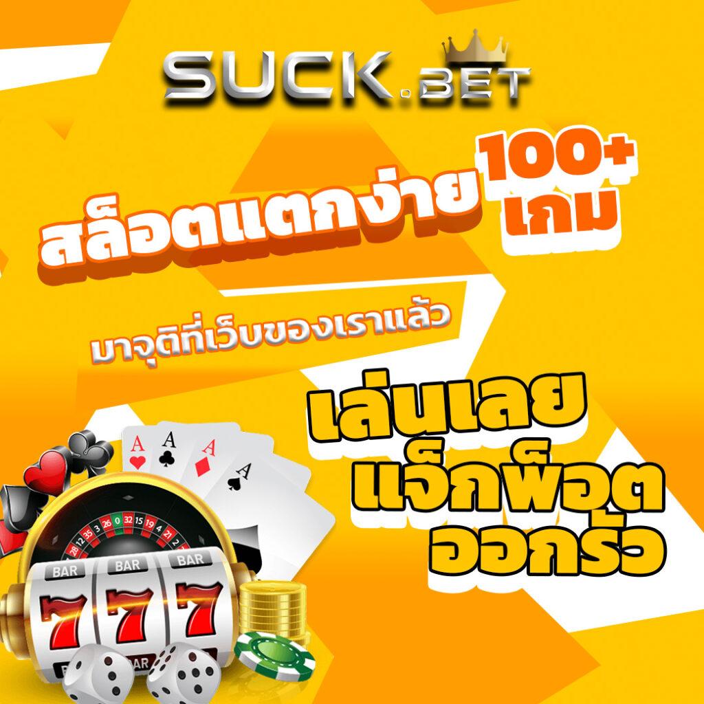 เดิมพันสล็อตออนไลน์สุดฮิตที่ fog888 ครบทุกความสนุกและความคุ้มค่า