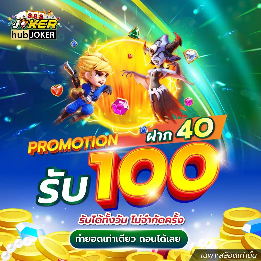 เดิมพันออนไลน์ง่ายสุดกับ slotxo wallet ระบบทันสมัยที่สุดในไทย