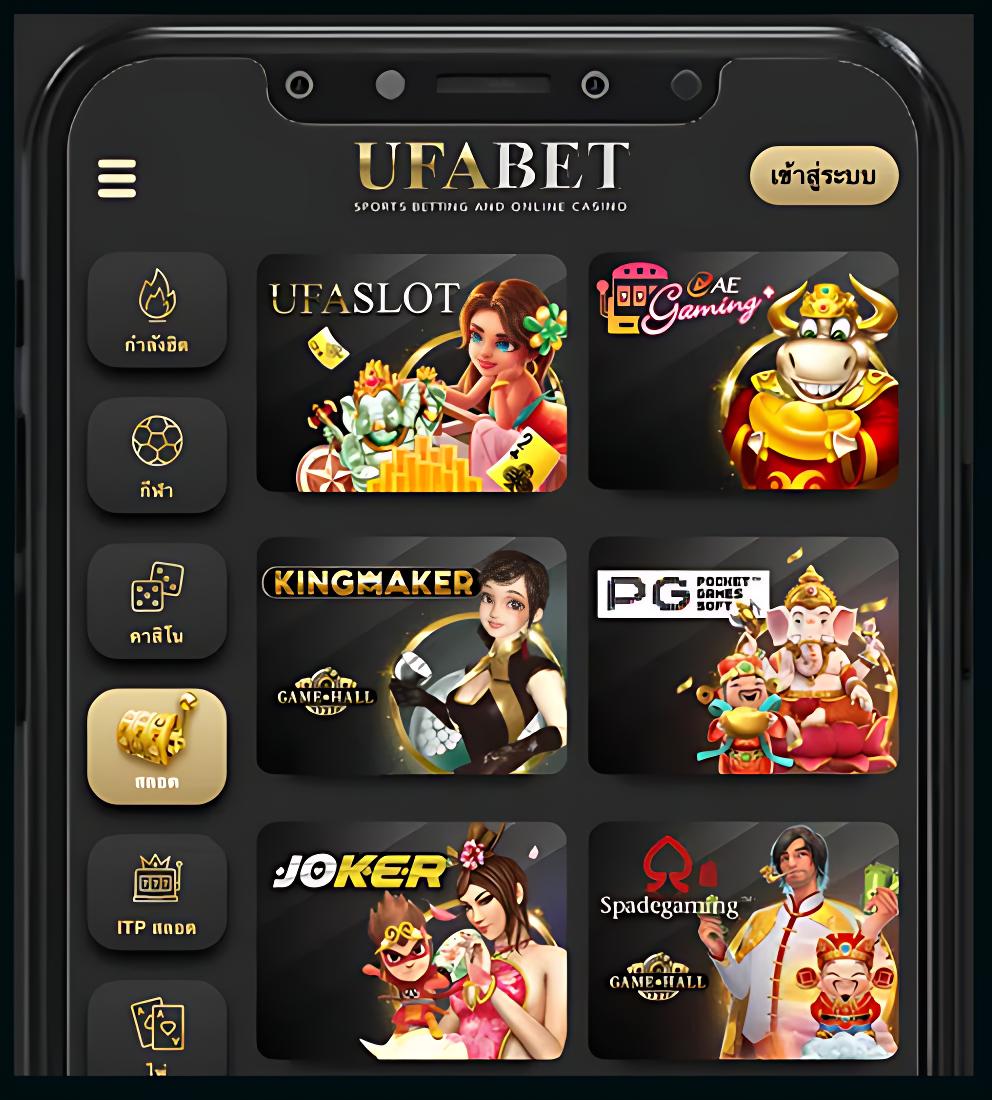 เดิมพันไม่มีสะดุดกับ get 77 slot คาสิโนยอดนิยมเกมทันสมัยและปลอดภัย