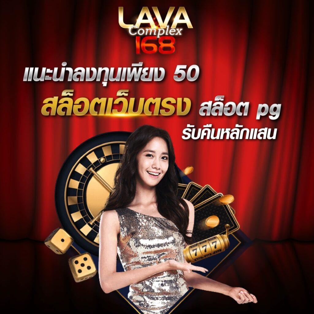 เบ ท ฟิก 24 ศูนย์รวมเกมสล็อตและเกมพนันออนไลน์อันดับหนึ่ง