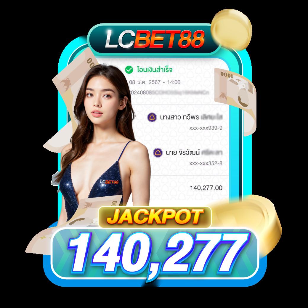 เบ ท ฟิก 918 เกมเดิมพันออนไลน์ครบครัน ฝากถอนง่าย จบในเว็บเดียว