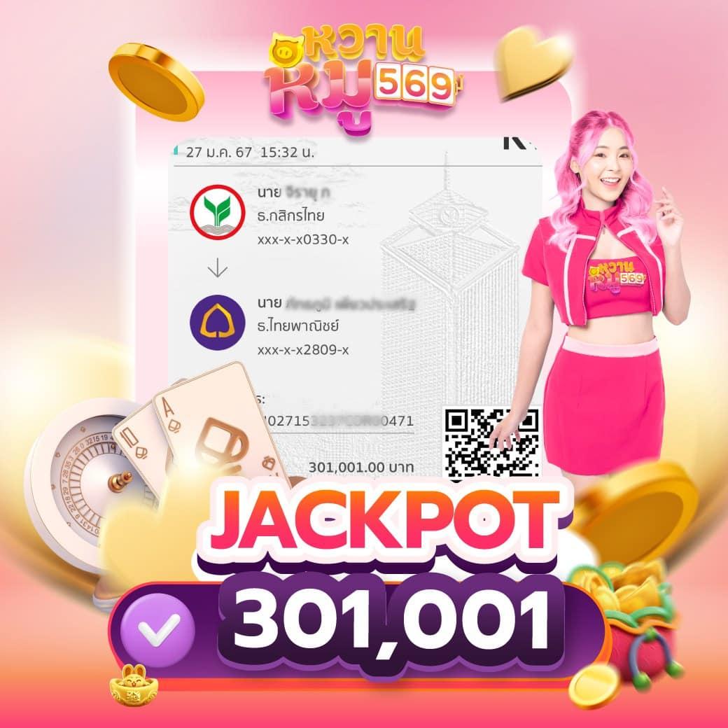 เบ ท ฟิก 99 ศูนย์รวมเกมคาสิโนออนไลน์ยอดนิยมแห่งปี