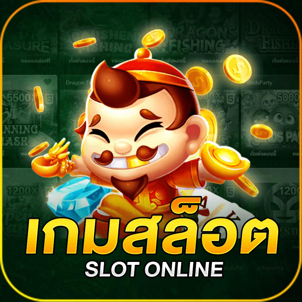 เบทฟิก1150 คาสิโนออนไลน์ยอดนิยม ระบบทันสมัย เล่นง่าย จ่ายจริง