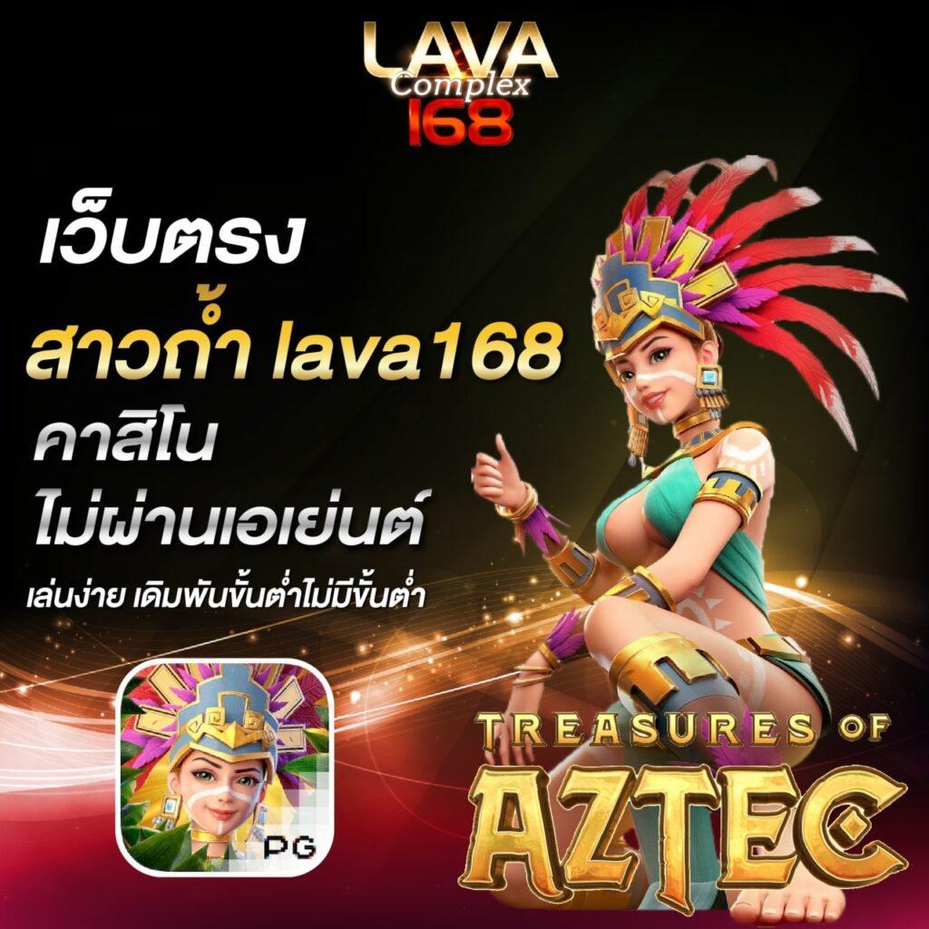 เบทฟิก6789 เว็บเดิมพันออนไลน์ยอดนิยม แจกเครดิตฟรีทันที