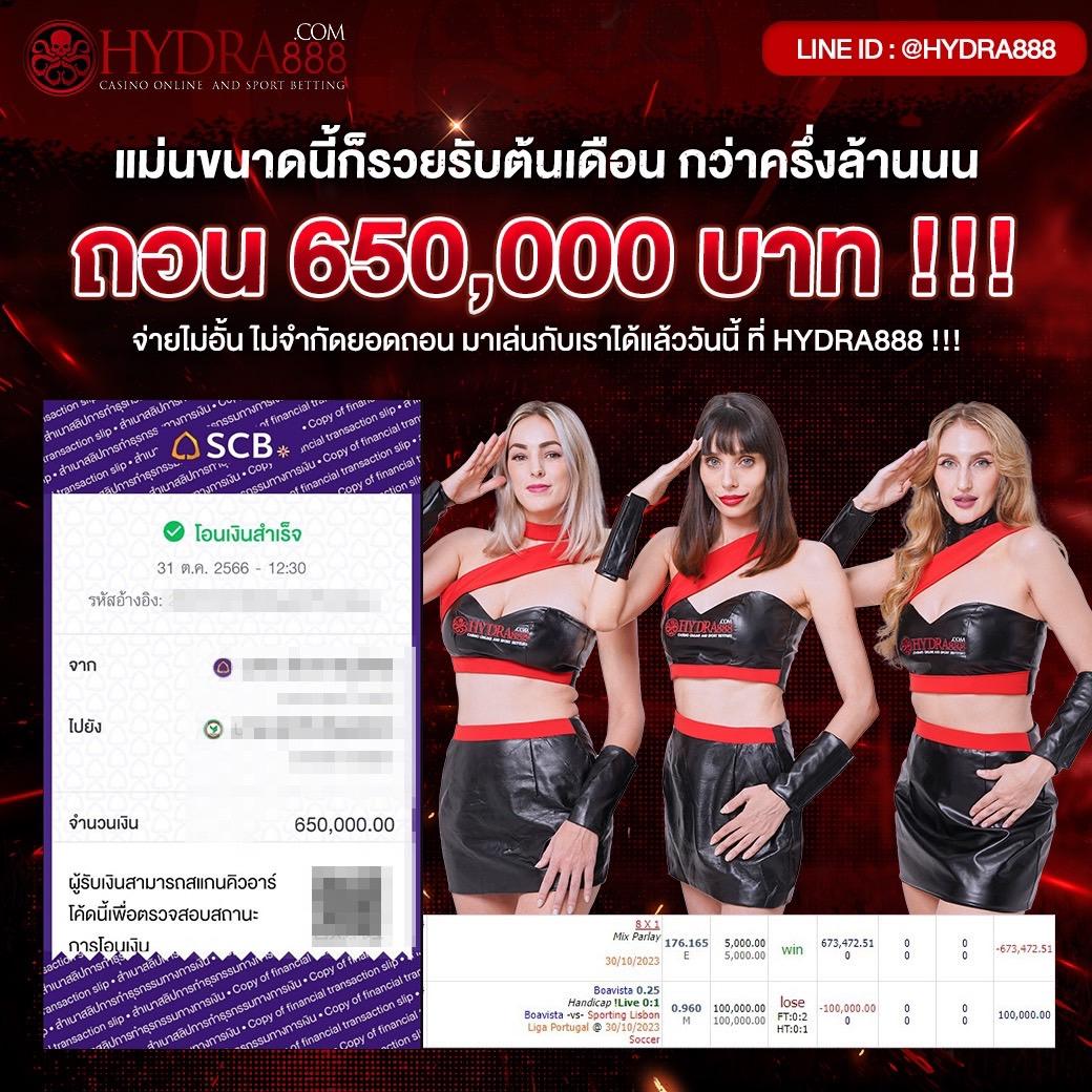 เบโอ89สล็อต เว็บสล็อตอันดับหนึ่ง ระบบทันสมัยที่สุดในไทย