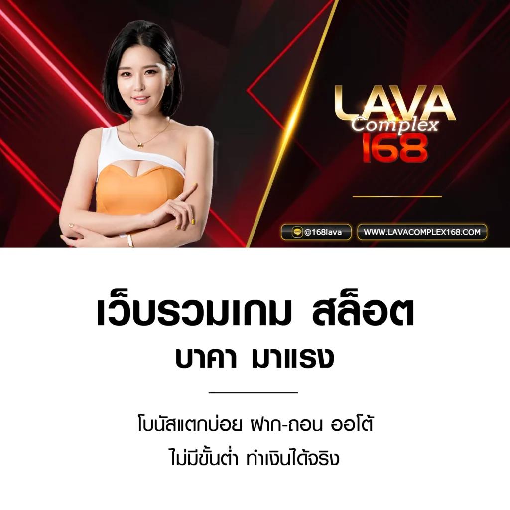 เปิดประสบการณ์ใหม่กับ PG Slot Gaming สล็อตแตกง่าย อันดับ 1ประเทศไทย